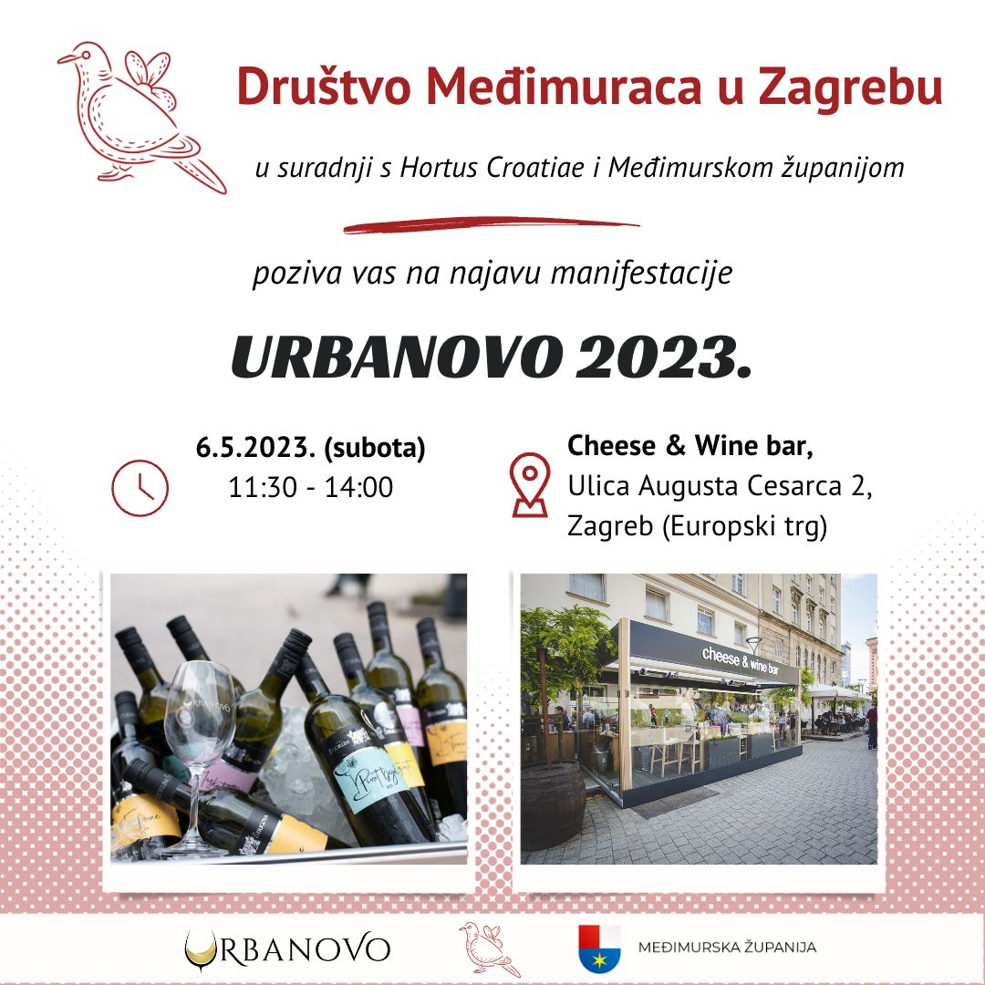 Pozivnica na Urbanovo 2023.